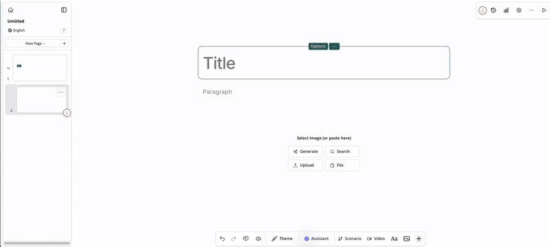 creating a lesson from scracth.gif
